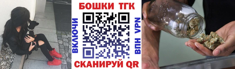  КОКАИН Пятигорск