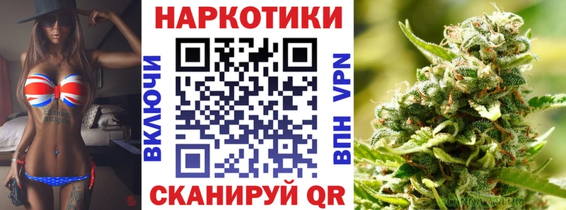 Магазин наркотиков Пятигорск Гашиш  Каннабис  Кокаин  Альфа ПВП  Амфетамин  Меф 