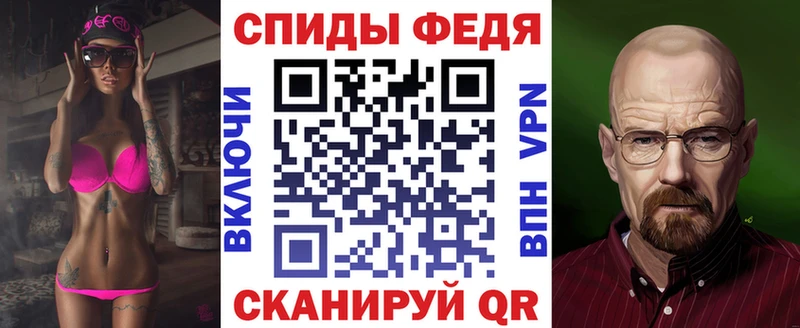 АМФ Premium  кракен рабочий сайт  Пятигорск 