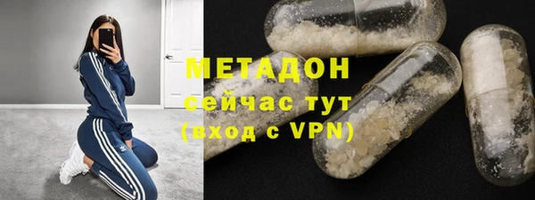 бошки Белоозёрский