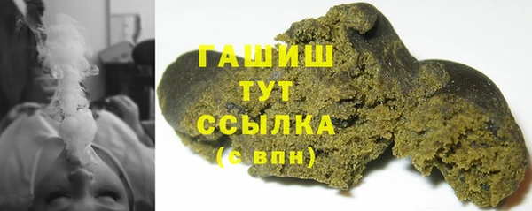 бошки Белоозёрский