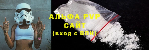бошки Белоозёрский
