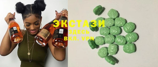 бошки Белоозёрский
