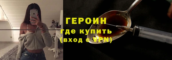 бошки Белоозёрский