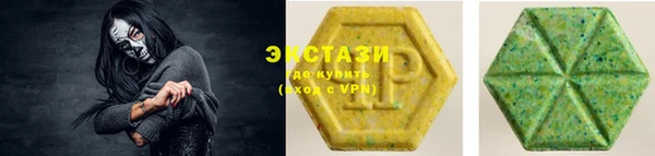 бошки Белоозёрский