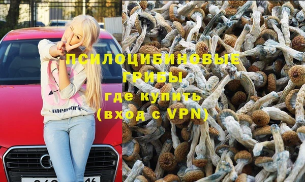 героин Беломорск