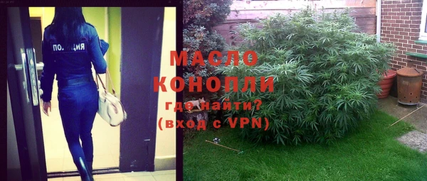 бошки Белоозёрский