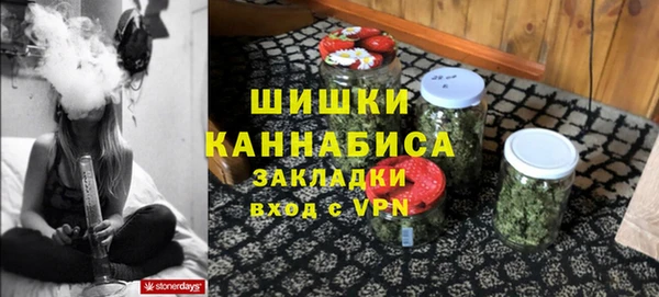героин Беломорск
