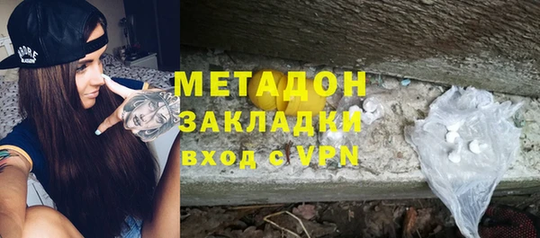бошки Белоозёрский