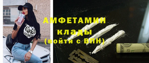 героин Беломорск