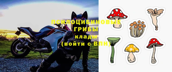 героин Беломорск